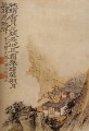 Luz de luna de Shitao en el acantilado 1707 tinta china antigua